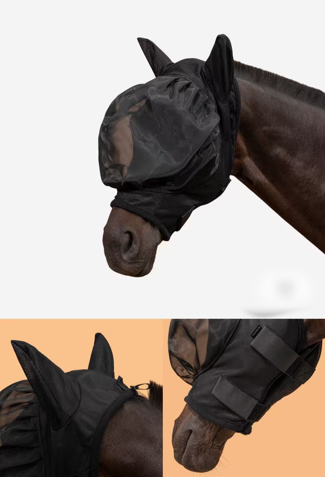 Антимоскітна маска для коня Fouganza.