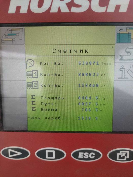 Сівалка Horsch Maestro 16 SW