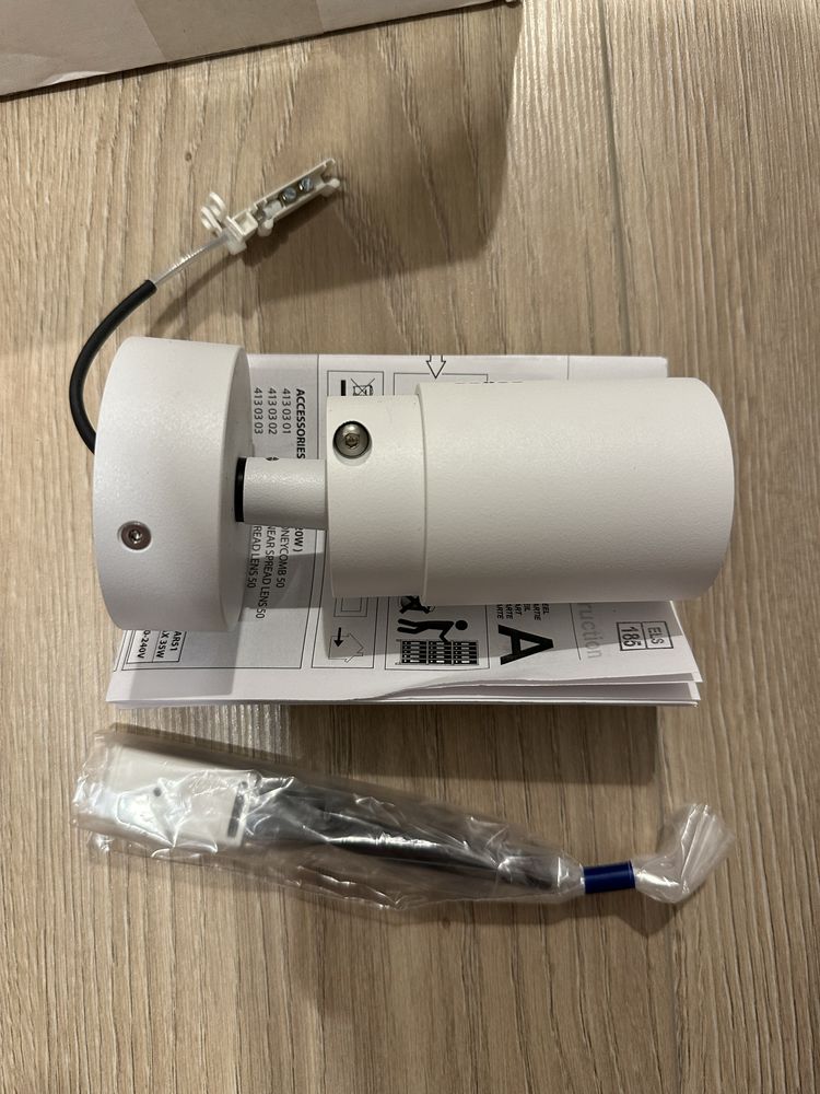 Kinkiet Delta Light Spy on Hi