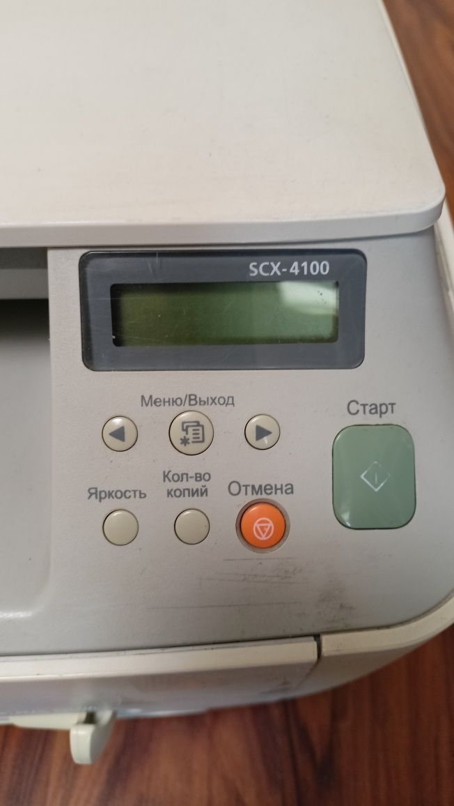 Принтер Samsung SCX-4100