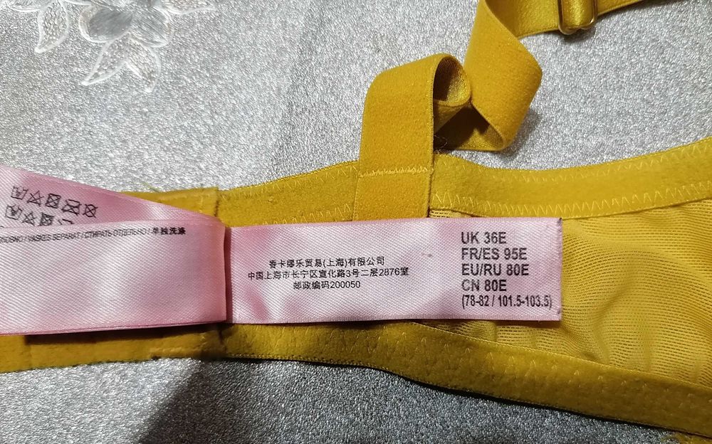 Musztardowy biustonosz - rozmiar 80 E