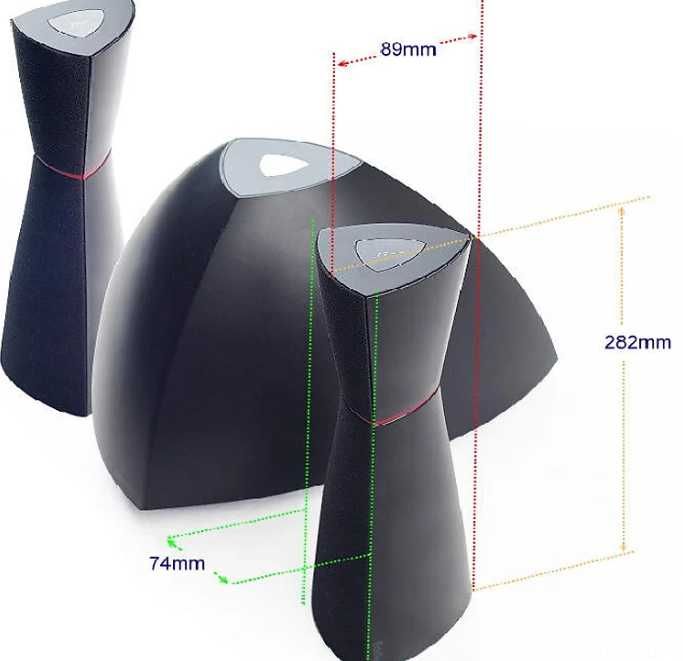 Głośniki komputerowe Edifier E3300 Speaker System 2.1