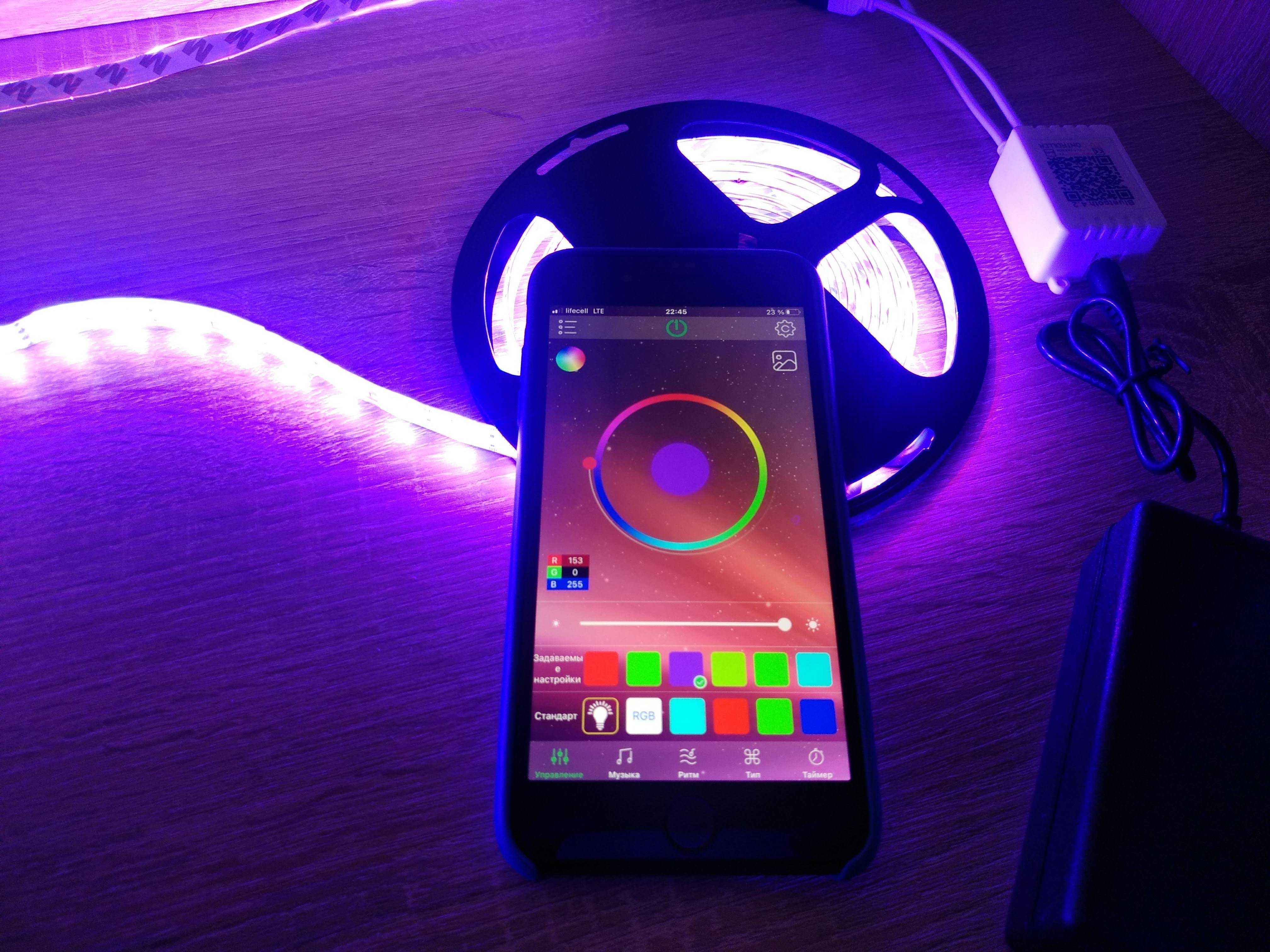 Bluetooth Светодиодная LED лента 5м RGB Управление телефоном. Есть опт