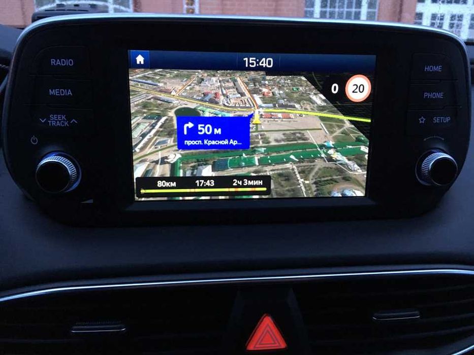 SD Навигации Русификации Прошивки Hyundai Kona KIA Sportage Удаленно