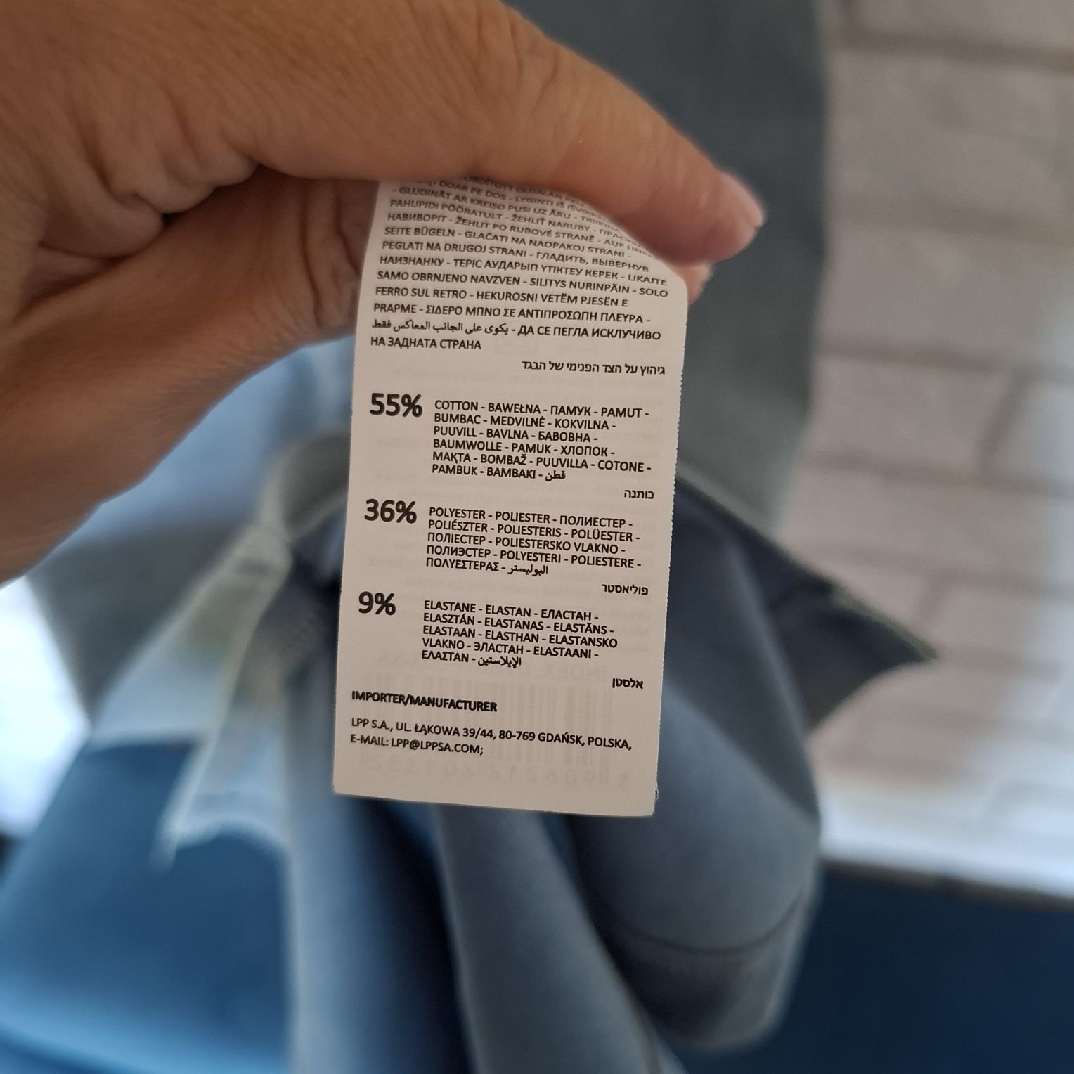 Sukienka Mohito XS dżinsowa