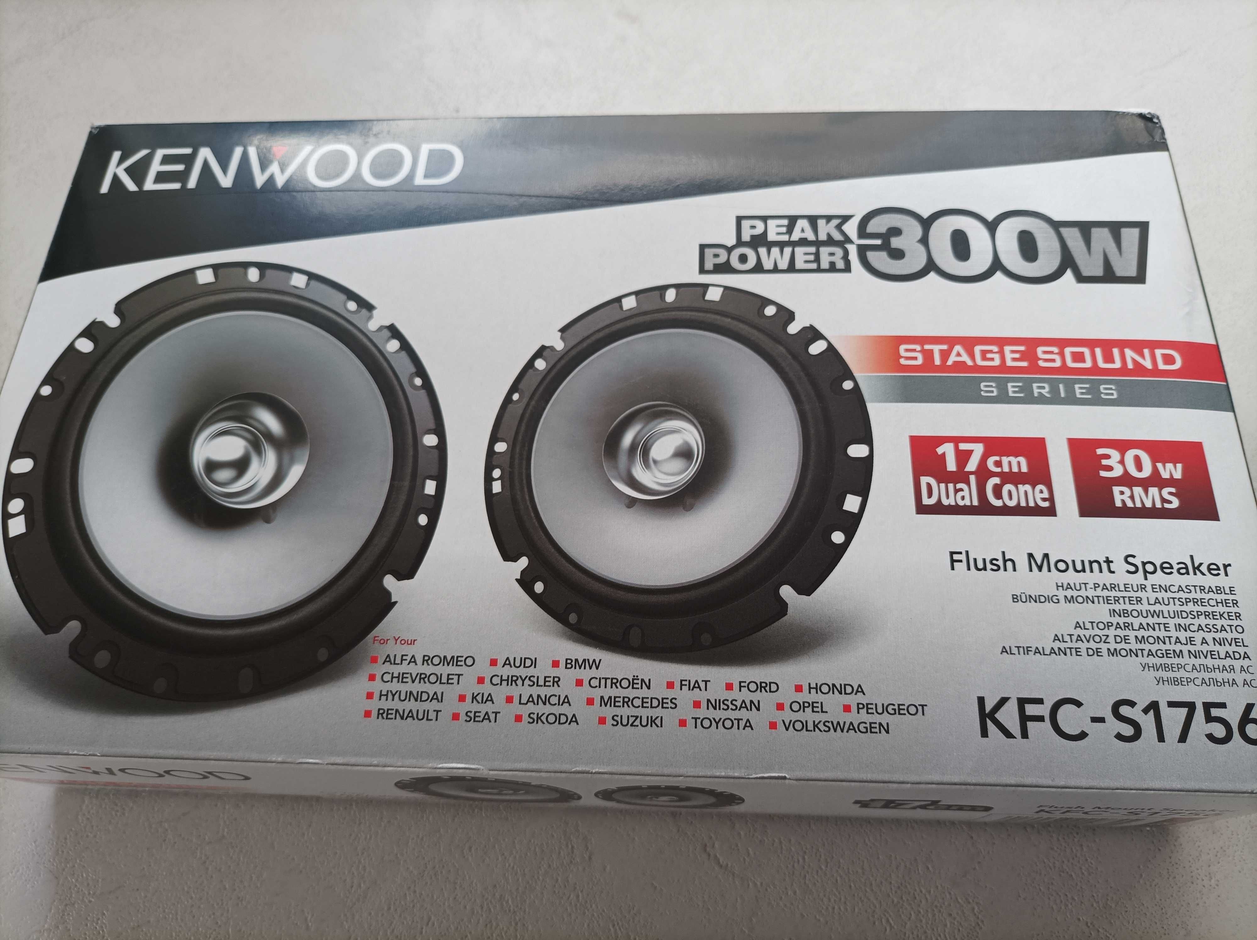 Автоакустика Kenwood KFCS1756