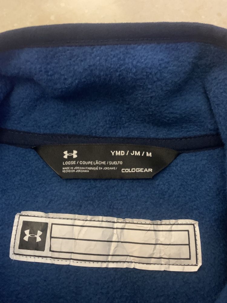 Under Armour polar bluza jak kurtka YMD 9/12 lat dziecięca. Jak nowa