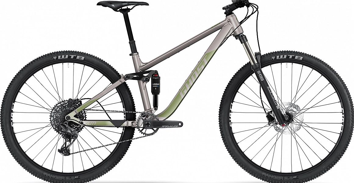 Rower górski Ghost Kato FS Essential w 100% gotowy Raty 0% / Leasing /