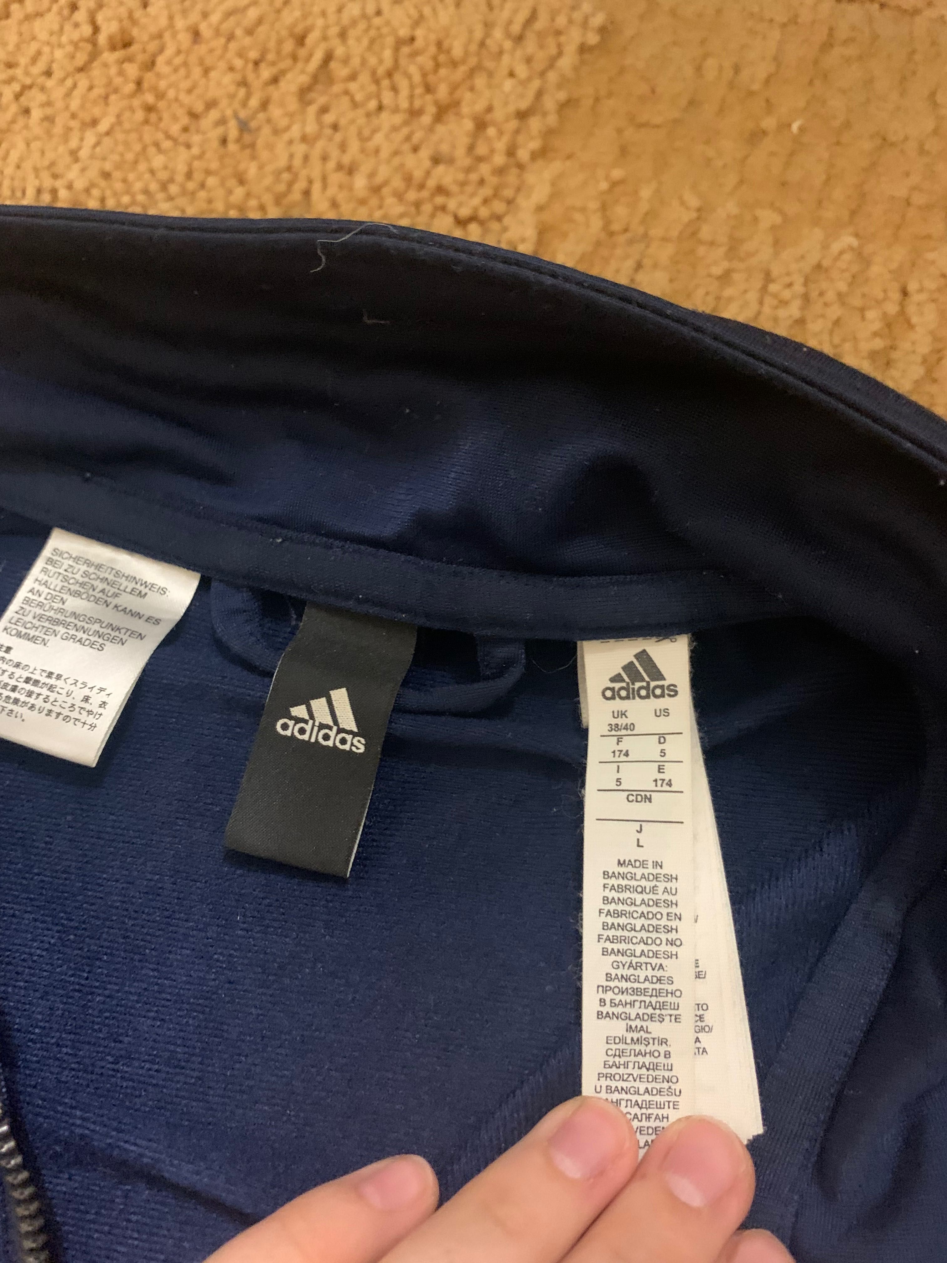 Костюмчик від Adidas