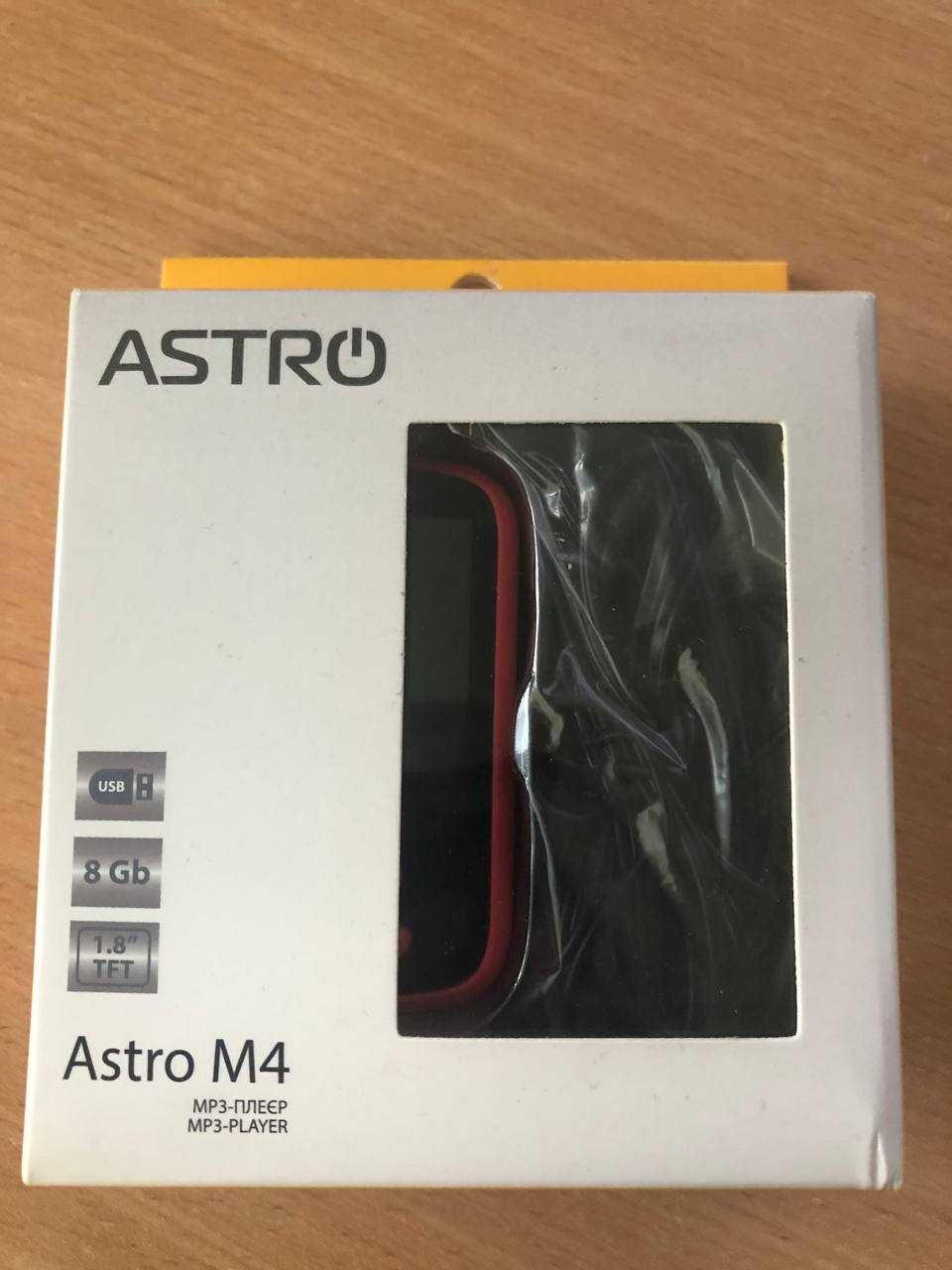 MP3 плеєр ASTRO M4 8 ГБ