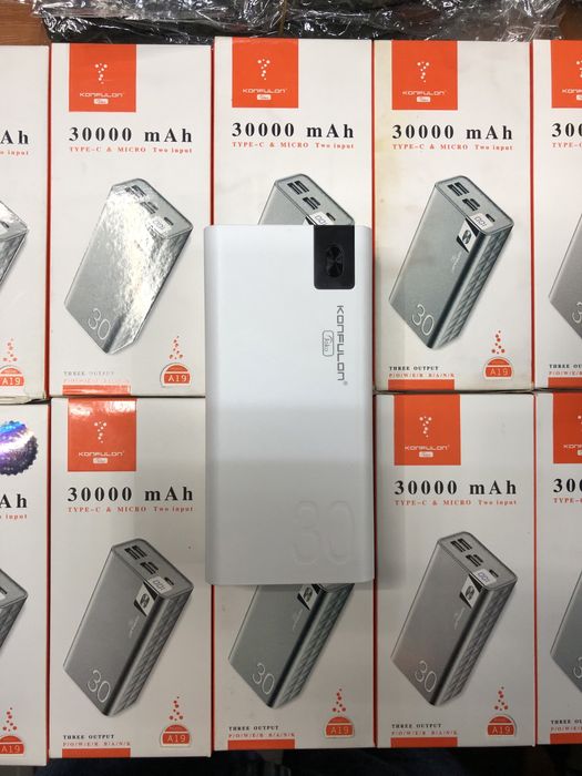 Павербанк 30 тис  мАч , пауербанк на 30000 мАч