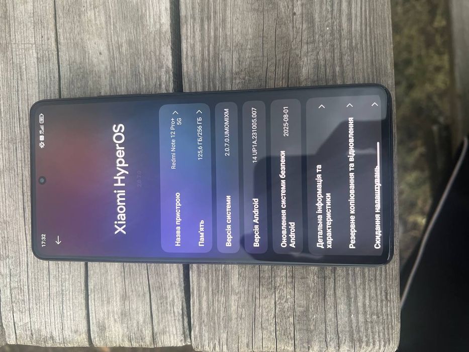 Redmi Note 12 Pro+ 5G