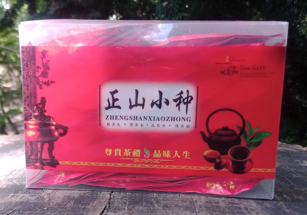 TEA Planet - Herbata Lapsang Souchong - blister 125 g.