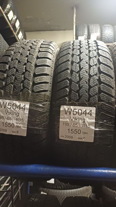 Продам зимові колеса 195/65 r15