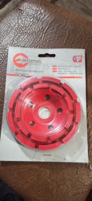 Диск/фреза шлифовальный алмазный.