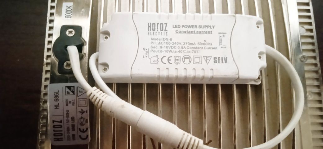 Потолочный светильник horoz hl686l