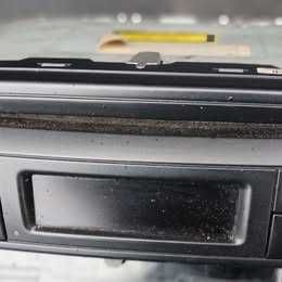 Auto rádio Becker BE 4410