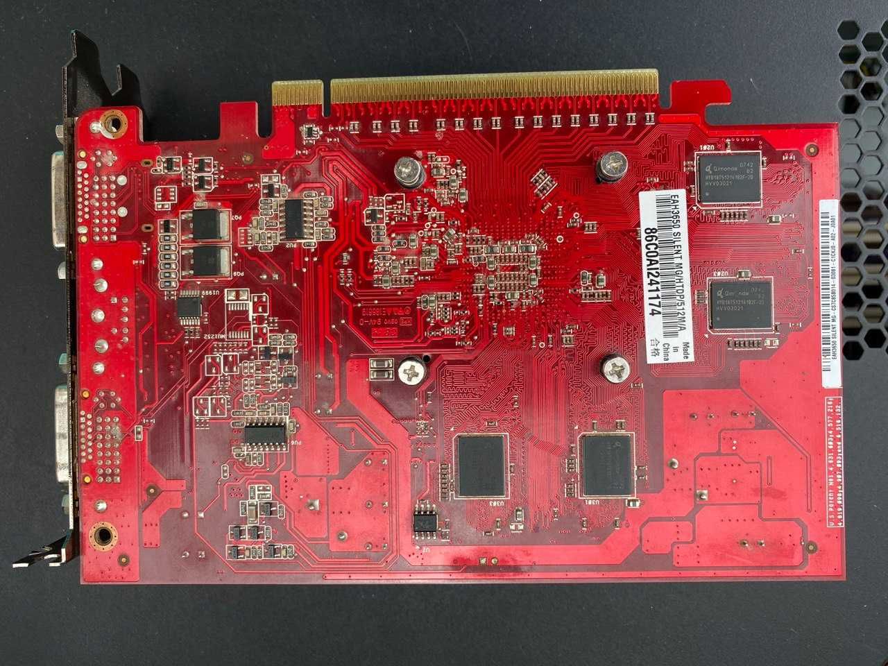 відеокарта ASUS EAH3650 SILENT (512Mb)