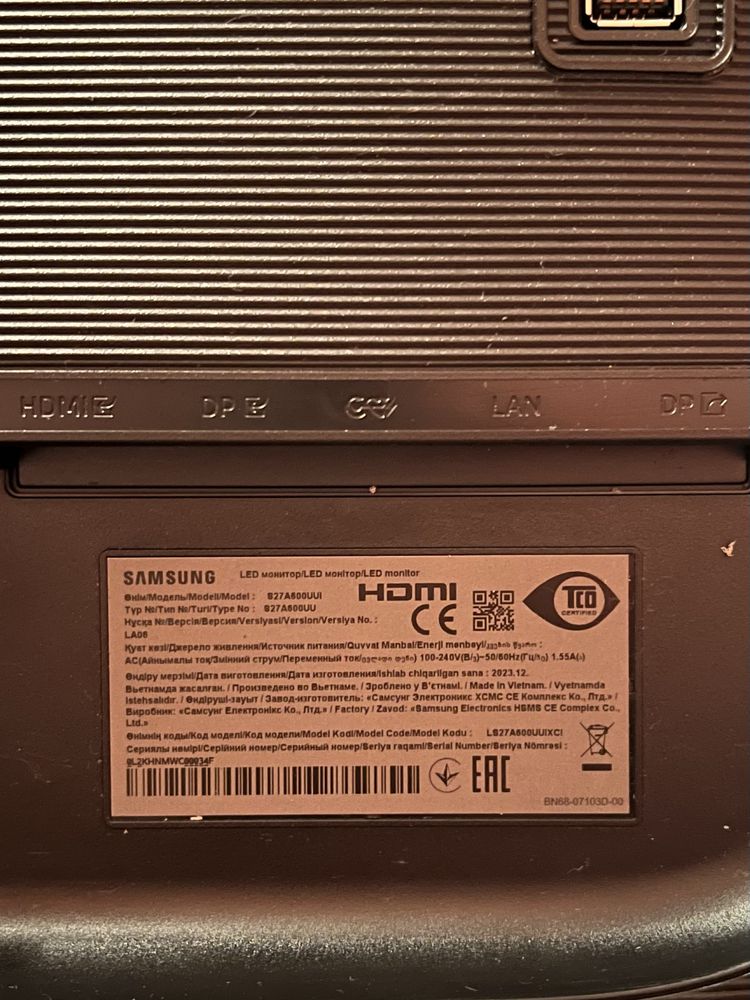 Монітор 27" Samsung S27A600U-- IPS 2K 10-Bit