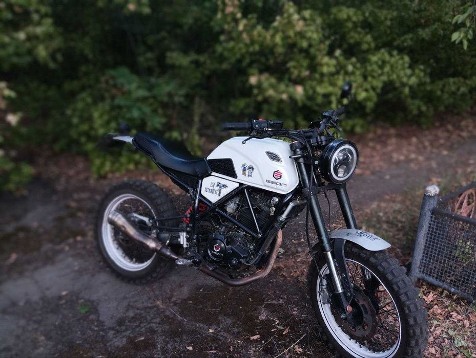 Geon Scrambler 250