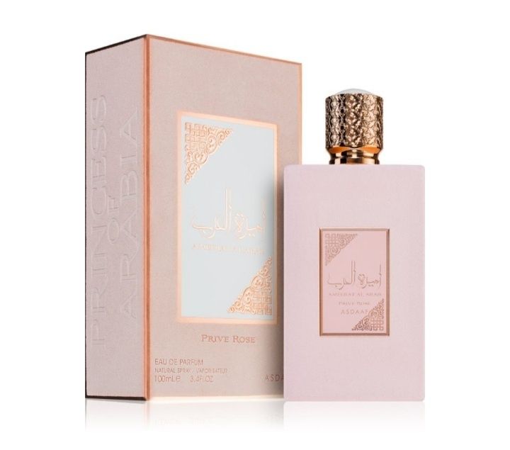 Asdaaf Ameerat Al Arab Prive Rose, Парфюм Rabanne Black XS