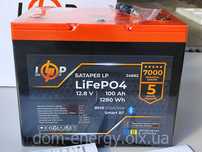Литий-ферум-фосфатный аккумулятор 100Ah Ач 12v В LiFePo4 батарея АКБ
