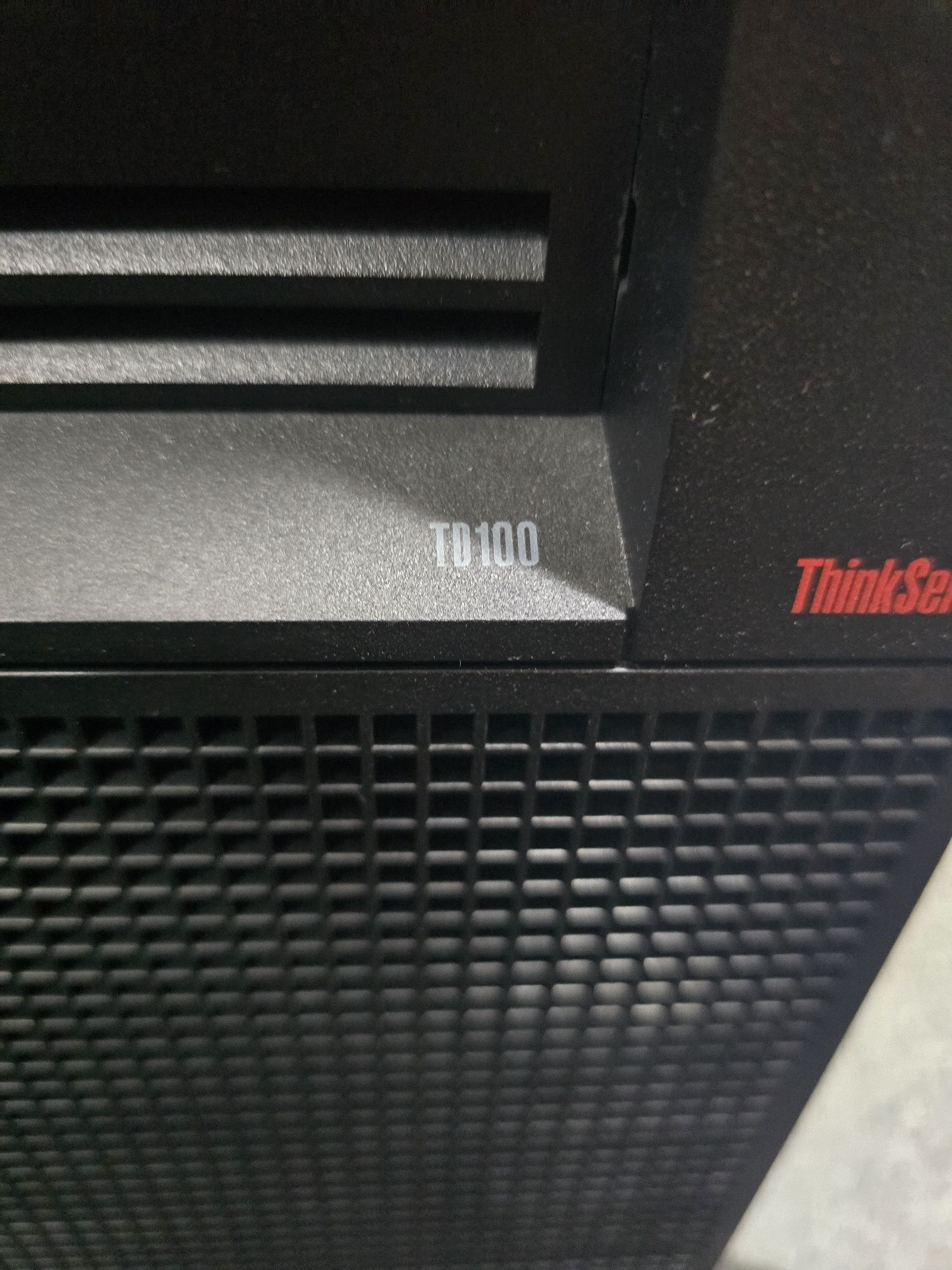 Sprzedam serwer Lenovo TD100