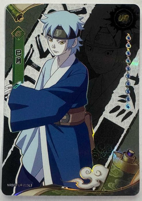 Karta Naruto TCG Kayou Mitsuki - NRB08-UR-015L3