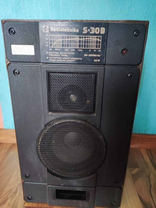 Акустика Radiotehnika hi-fi s30B