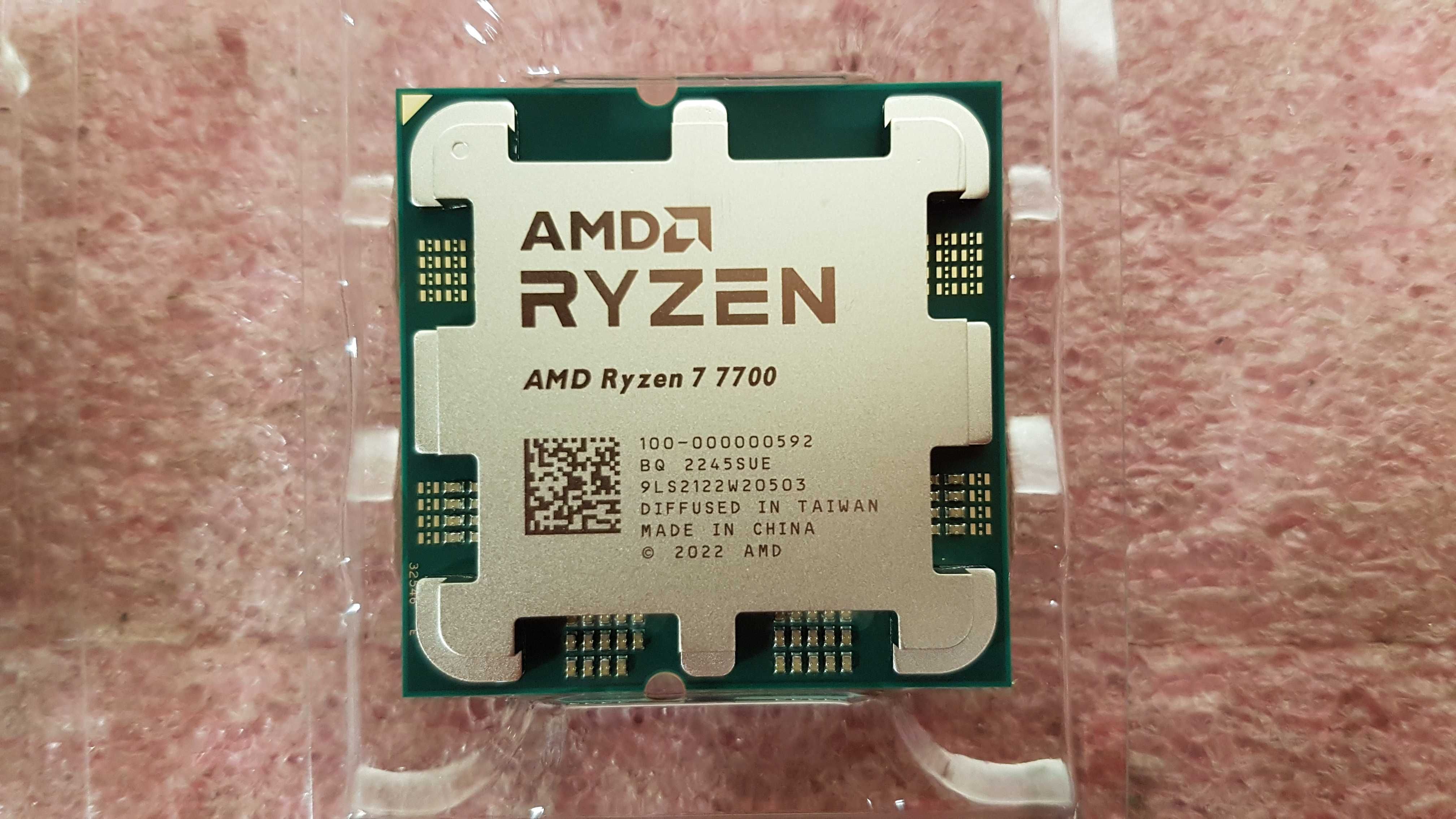 AMD Ryzen 7 7700 AM5