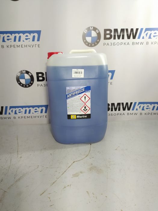 Антифриз концентрат G11 Starline Чехия -80°с. 1л.=120гр