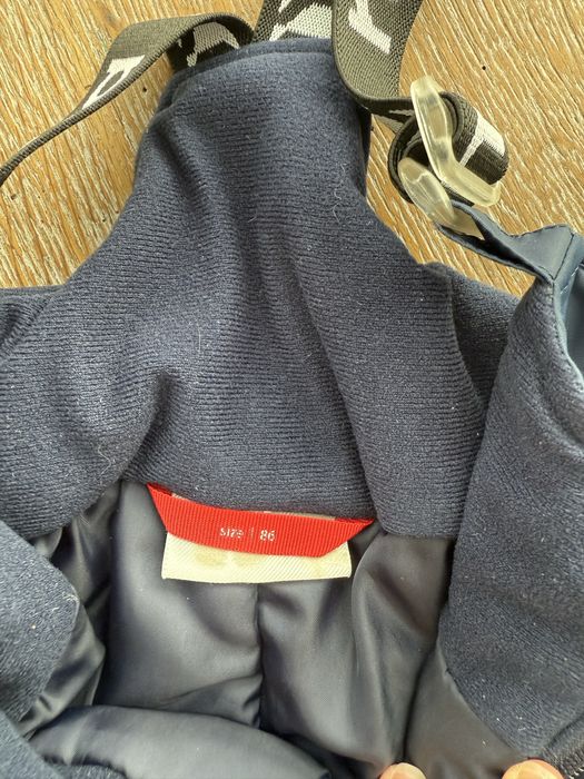 Reima зимовий комплект 80-86