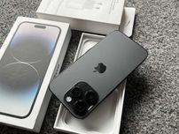 iPhone 14 Pro 512GB SPACE GREY BLACK Czarny Grafitowy Bat 97% Gwaran