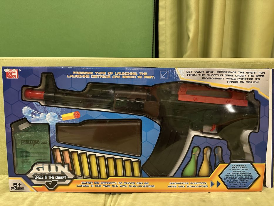 Гидрогеоевый автомат, автомат, детские игрушки