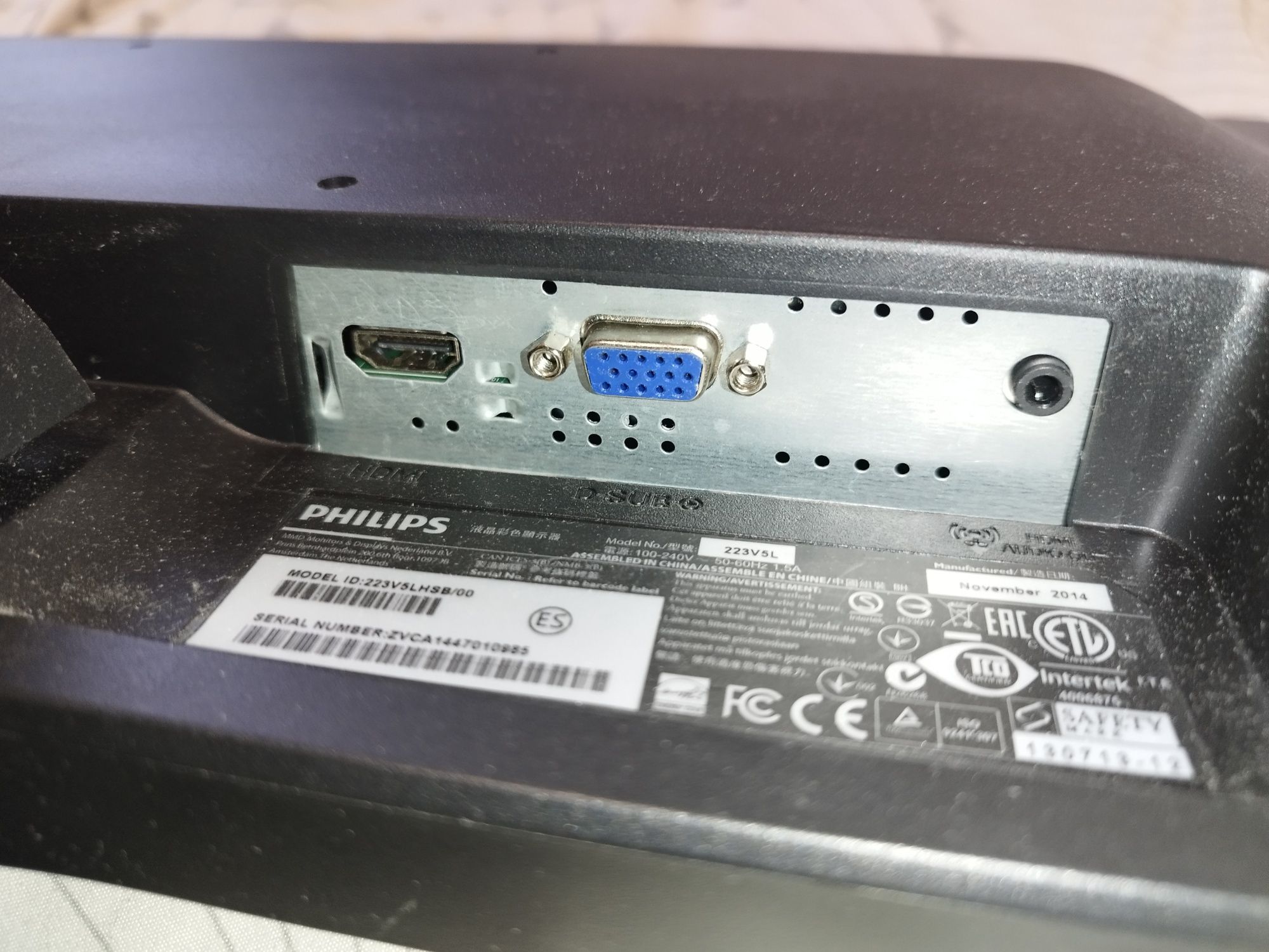 Monitor 21,5" Philips 223V5L 60 Hz