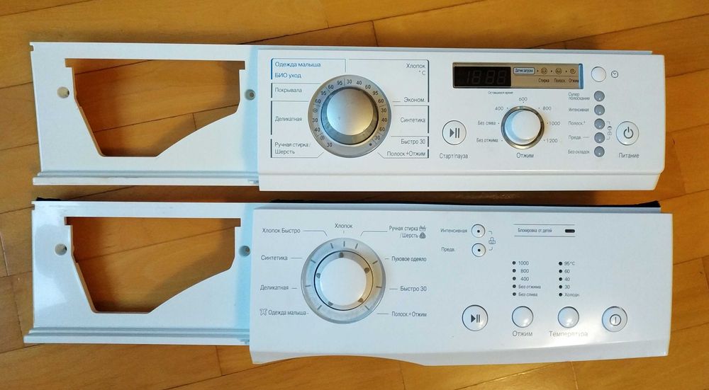 Пральна машина LG блок управління, мотор.