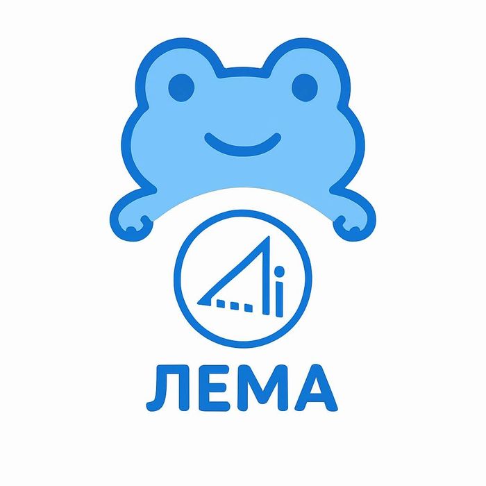 Репетитор з математики!