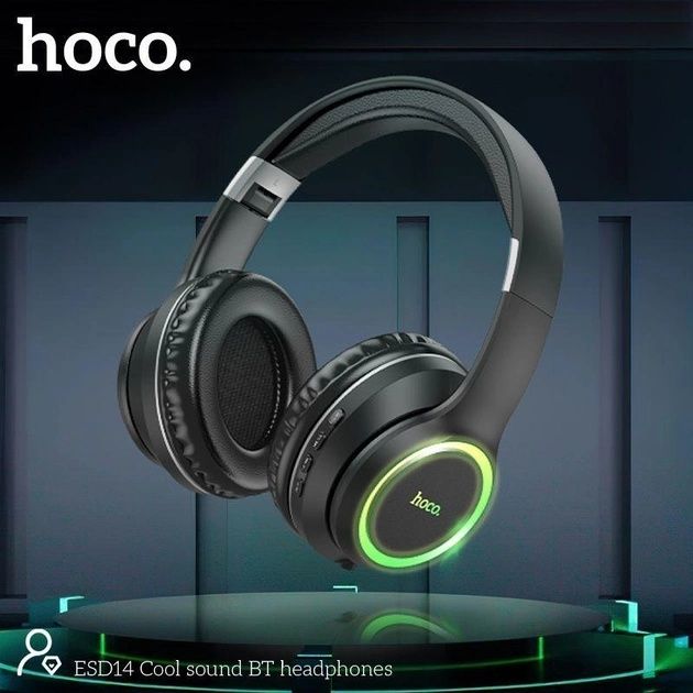 Накладные Bluetooth наушники Hoco ESD14