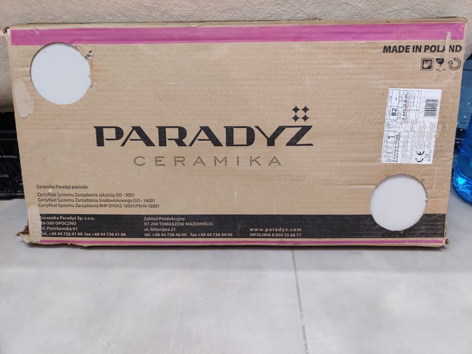 Плитка Paradyz Tonnes біла та сіра 300 х 600 мм