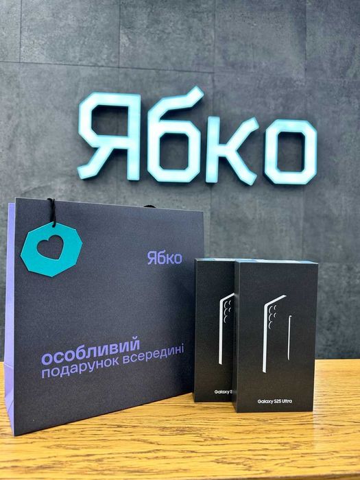 Samsung Galaxy S25 Ultra new в ЯБКО