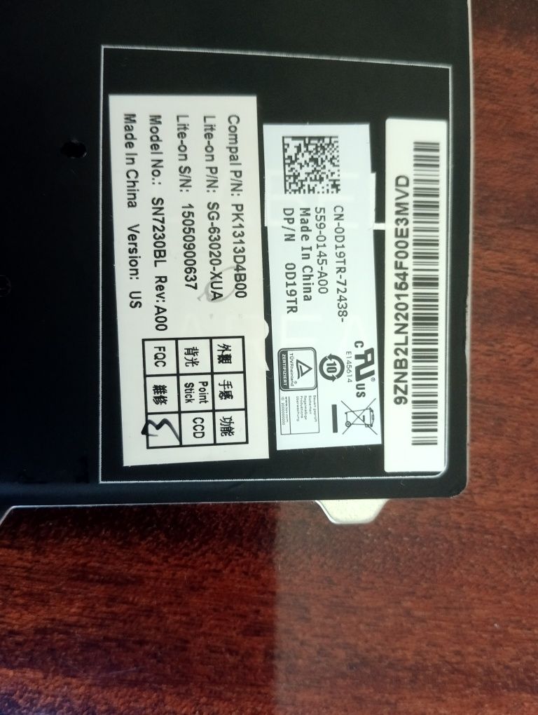 Клавіатура перестала працювати для ноутбука Dell Latitude E7450