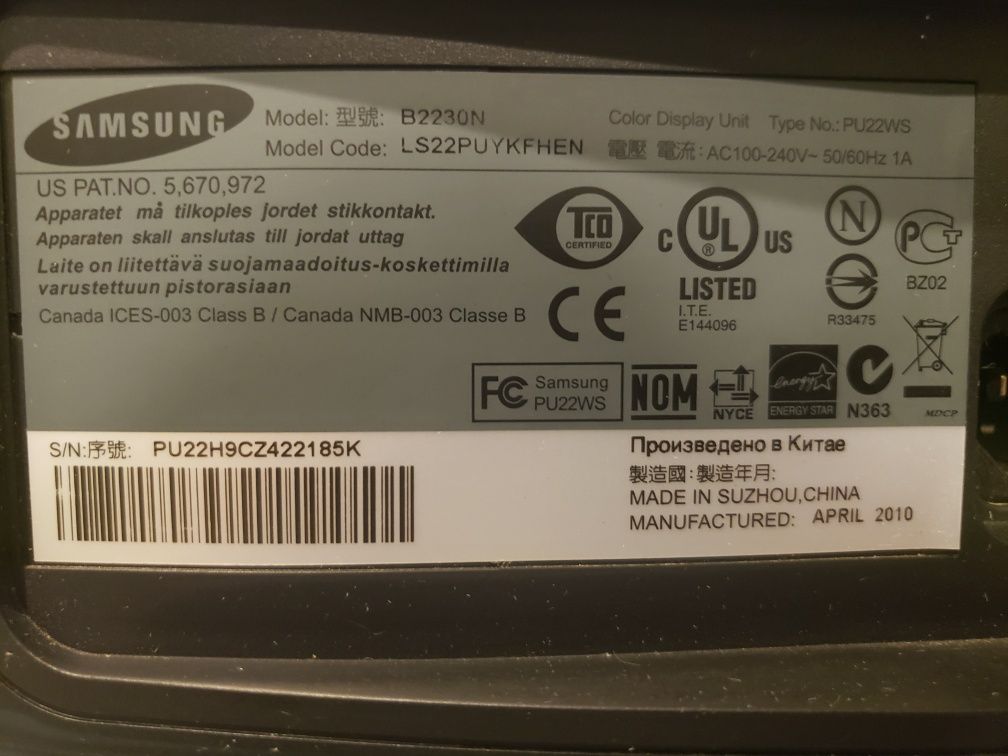 монитор Samsung B2230N 22"