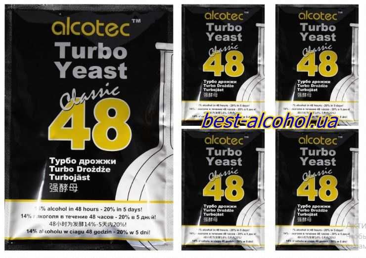 Дріжджі Alcotec 48 Classic Turbo 5 штук