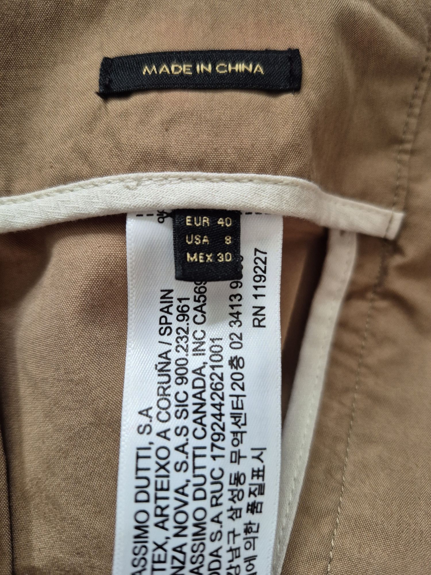 Штани Massimo Dutti