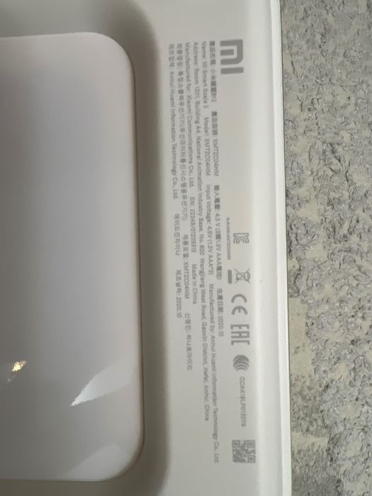 Ваги xiaomi Mi Smart 2 оригінальні працюють дуже точно