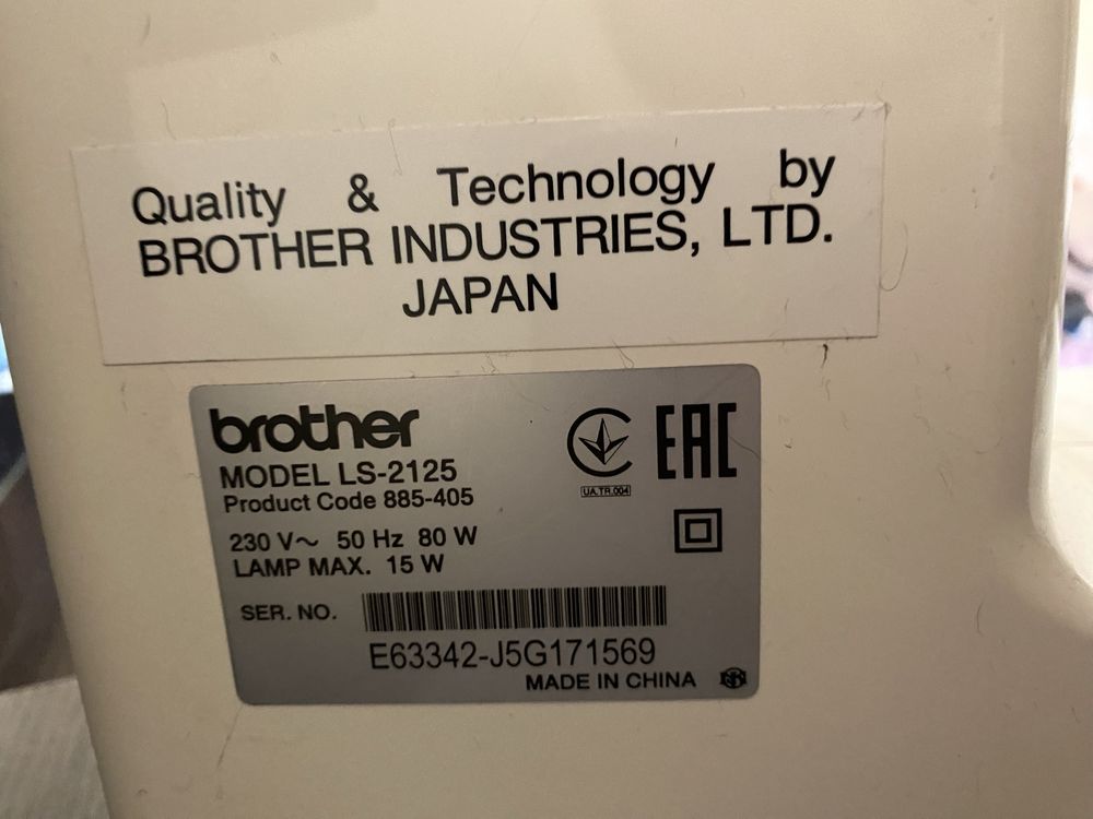 Швейная машинка Brother LS-2125