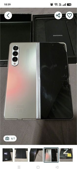 Samsung Z FOLD 3 5G