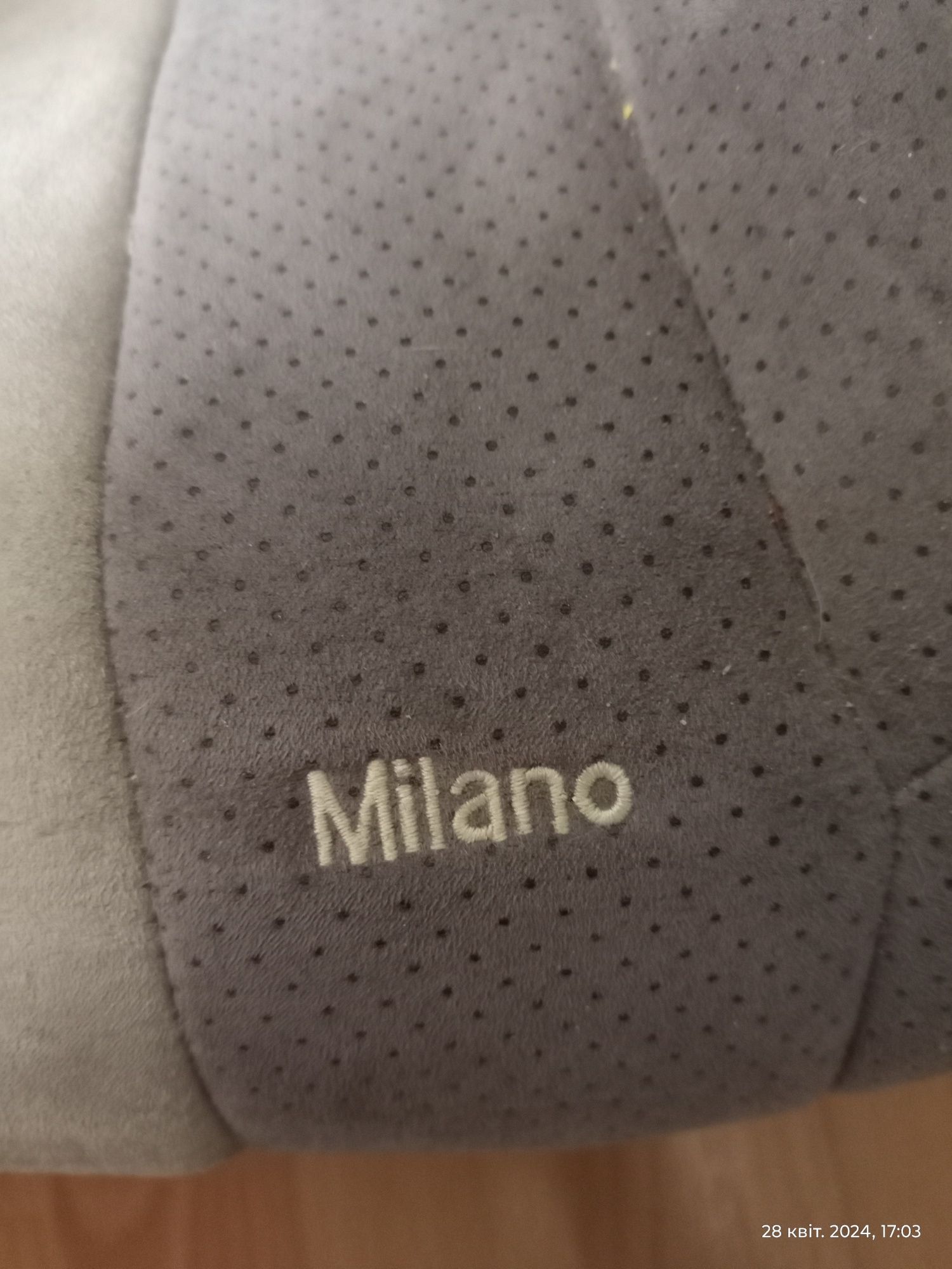 Автокрісло Recaro Milano