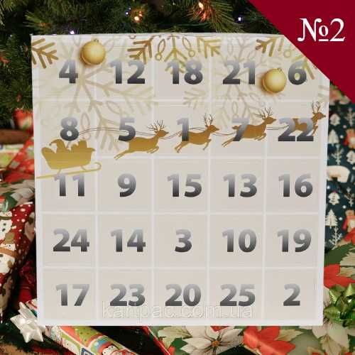 Адвент календар на новий рік з авторських пряників ручної роботи 2026