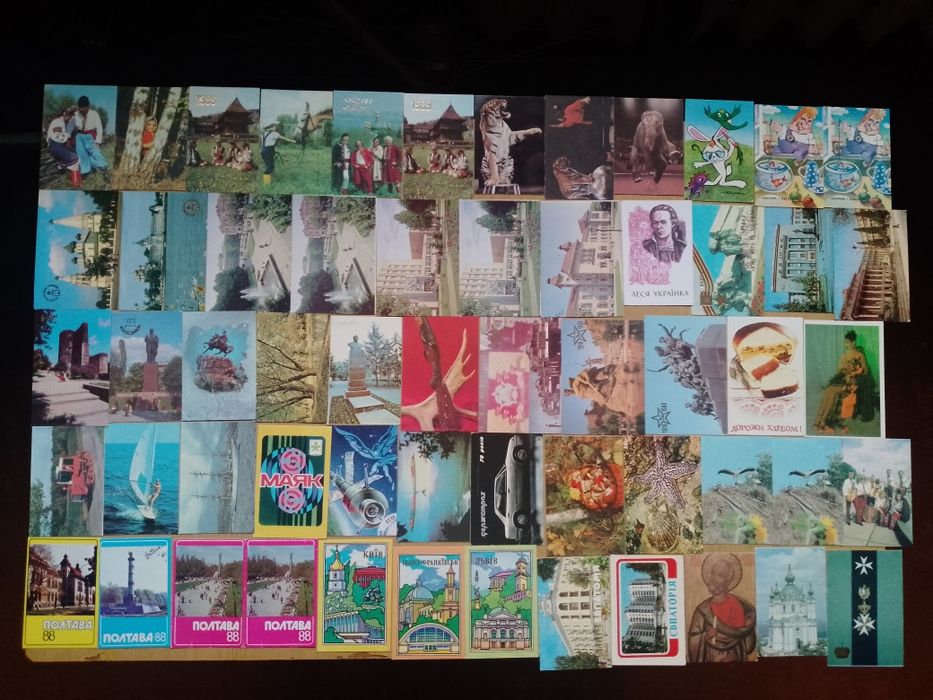 Продаються календарики часів СРСР.